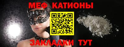 apvp Комсомольск-на-Амуре