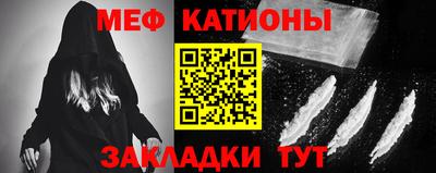 спайс Коммунар