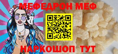 spice Конаково
