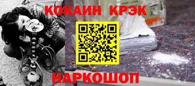spice Конаково