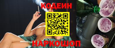 apvp Комсомольск-на-Амуре