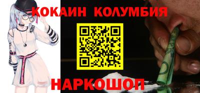 spice Конаково