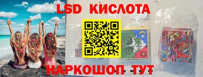 apvp Комсомольск-на-Амуре