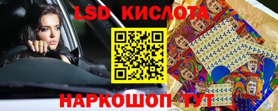 spice Конаково