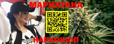 спайс Коммунар