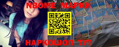 apvp Комсомольск-на-Амуре
