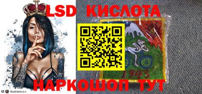 apvp Краснодар