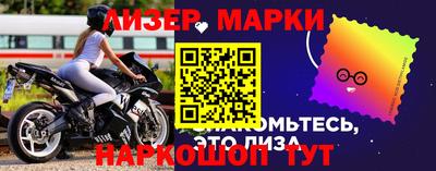 apvp Краснодар