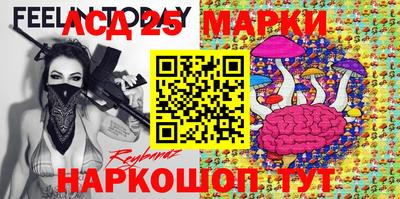 spice Конаково