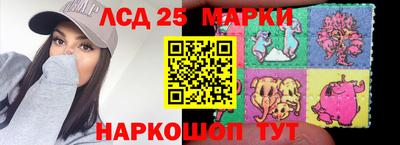 apvp Комсомольск-на-Амуре