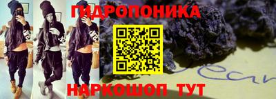 apvp Комсомольск-на-Амуре