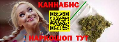 спайс Коммунар