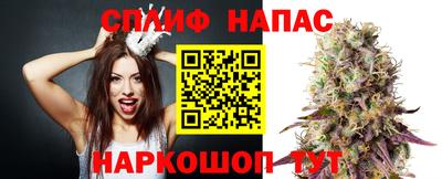 spice Конаково