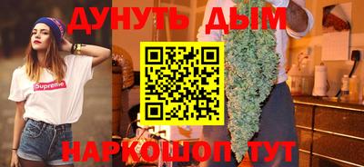 apvp Комсомольск-на-Амуре