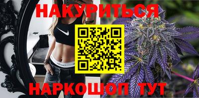 спайс Коммунар