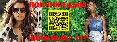 apvp Комсомольск-на-Амуре