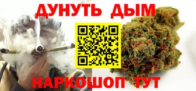 spice Конаково