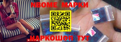 apvp Комсомольск-на-Амуре