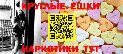spice Конаково