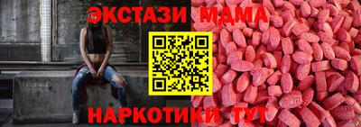 spice Конаково