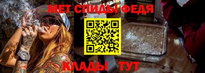 apvp Комсомольск-на-Амуре