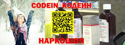 spice Конаково