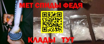 apvp Комсомольск-на-Амуре
