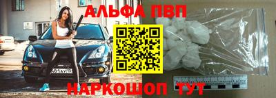 spice Конаково