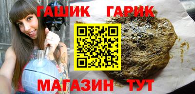 apvp Комсомольск-на-Амуре