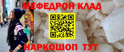 spice Конаково