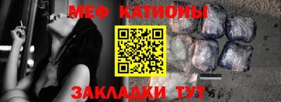 spice Конаково