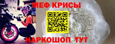 spice Конаково