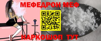 apvp Комсомольск-на-Амуре